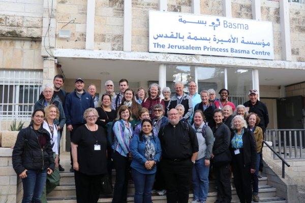 The Jerusalem Princess Basma Centre 